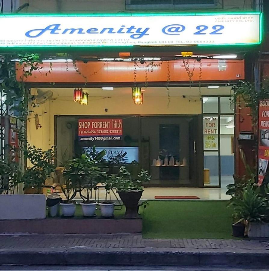Amenity@22 Hotel Banguecoque Exterior foto